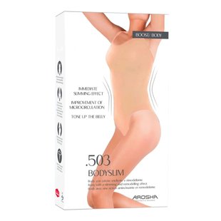 Боді-слім Нюд розмір S/M Arosha 503 BODYSLIM Body in Bio-Infrared Dermofibra Nude Size S/M - основне фото