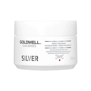 Маска для світлого та сивого волосся 60 секунд Goldwell Dualsenses Silver 60sec Treatment 200 мл - основне фото