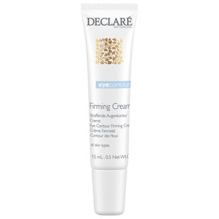 Подтягивающий крем для кожи вокруг глаз DECLARE Eye Contour Firming Cream 15 мл - основное фото