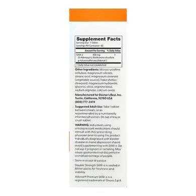 Аденозилметионин Doctor's Best Double Strength SAM-e 400 mg 60 шт - основное фото