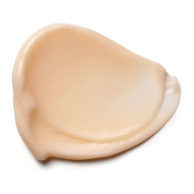 Интенсивный крем для кудрей Moroccanoil Intense Curl Cream 75 мл - основное фото