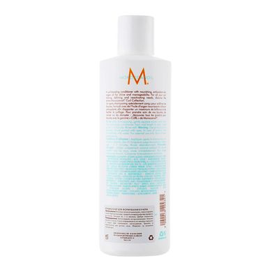 Кондиционер для вьющихся волос Moroccanoil Curl Enhancing Conditioner 250 мл - основное фото