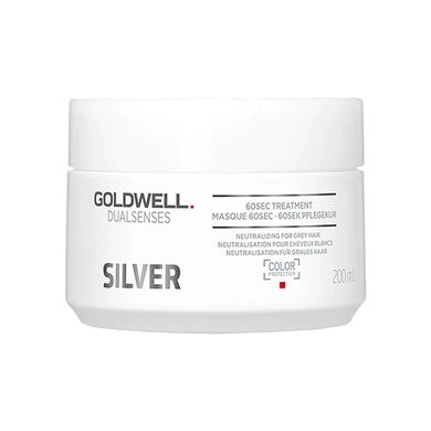 Маска для світлого та сивого волосся 60 секунд Goldwell Dualsenses Silver 60sec Treatment 200 мл - основне фото