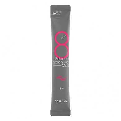 Маска для волосся відновлювальна Masil 8 Seconds Salon Hair Mask 20х8 мл - основне фото