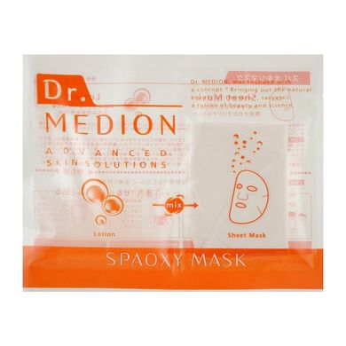 Набір тканинних масок Dr. Medion Spaoxy Mask 3 шт - основне фото