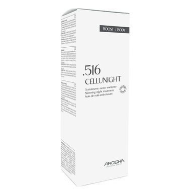 Ночной крем для похудения Arosha 516 Cellunight Slimming Night Treatment 200 мл - основное фото