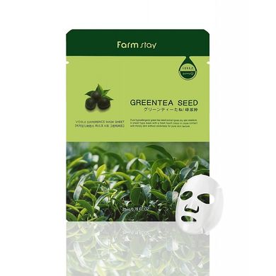 Тканинна маска з екстрактом зеленого чаю FarmStay Visible Difference Mask Sheet Green Tea Seed 23 мл - основне фото