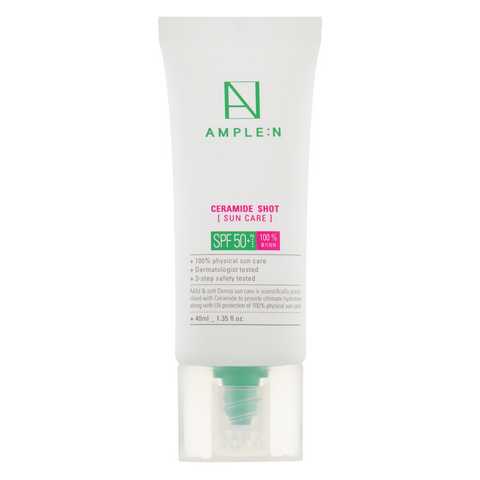 AMPLE: N Ceramide Shot Barrier Sun Care 40ml