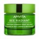 Нічний гель-бальзам для розгладження та відновлення шкіри Apivita Bee Radiant Smoothing & Reboot Night Gel-Balm 50 мл - додаткове фото