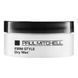 Сухой воск для волос Paul Mitchell Firm Hold Dry Wax 50 мл - дополнительное фото