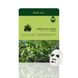 Тканинна маска з екстрактом зеленого чаю FarmStay Visible Difference Mask Sheet Green Tea Seed 23 мл - додаткове фото