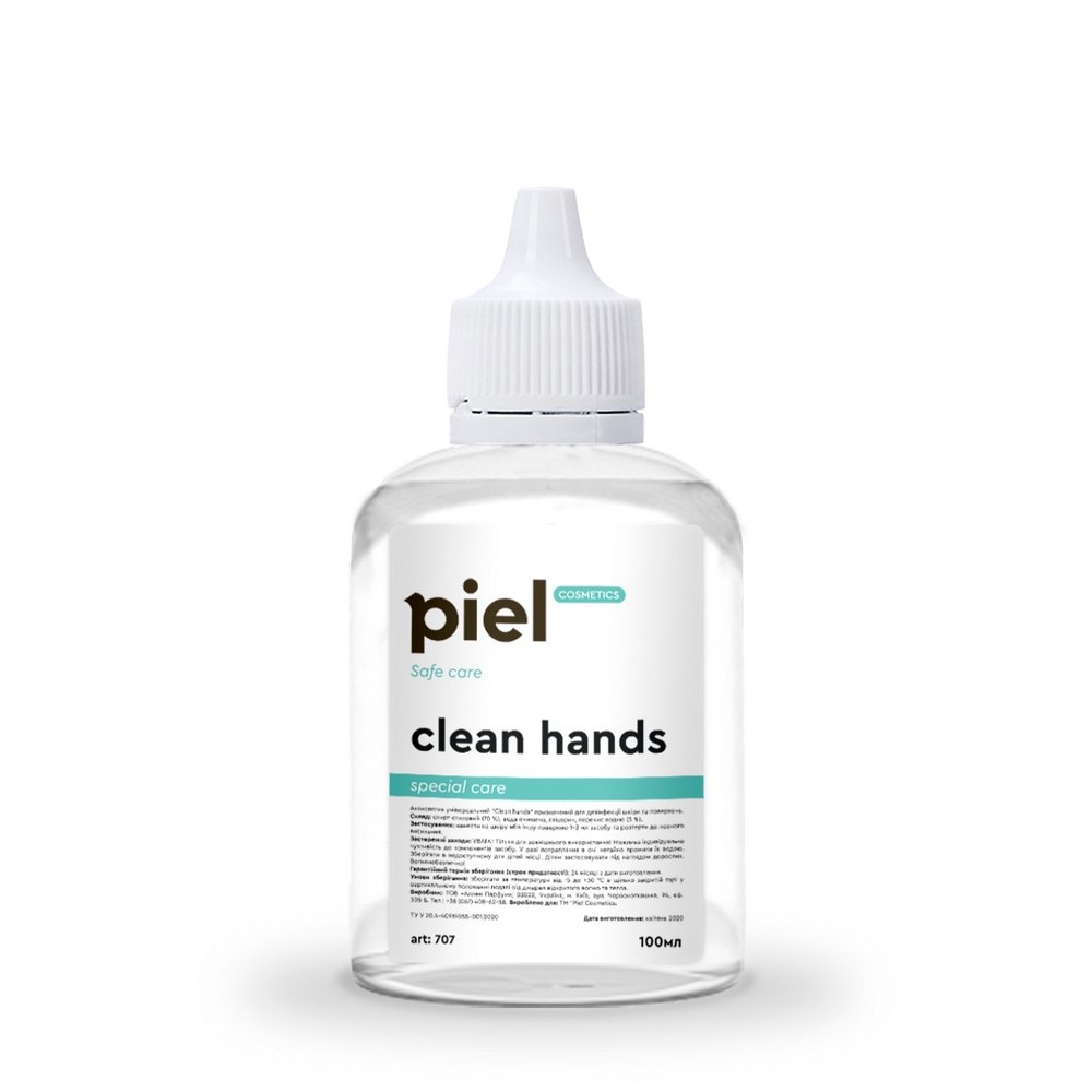 Антисептик универсальный Piel Cosmetics «Clean Hands» 100 мл - основное фото