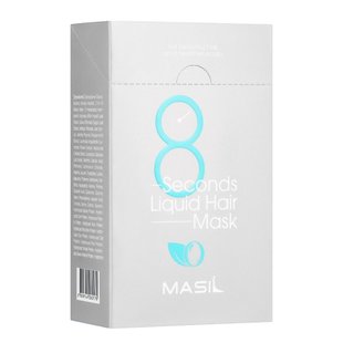 Маска для придания объёма волосам Masil 8 Seconds Liquid Hair Mask 20х8 мл - основное фото