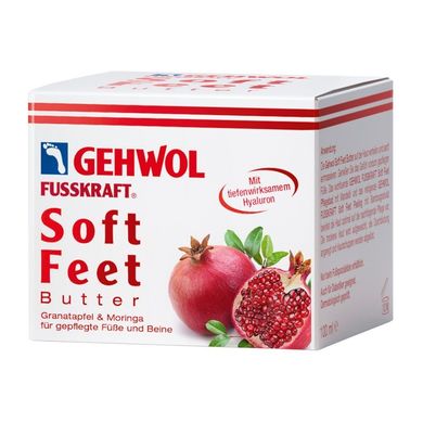 Крем-баттер «Гранат и моринга» Gehwol Fusskraft Soft Feet Butter 100 мл - основное фото
