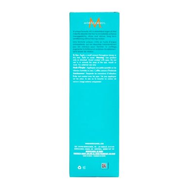 Масло для тонких и светлоокрашенных волос Moroccanoil Treatment For Fine And Light-Colored Hair 200 мл - основное фото