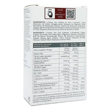 Пищевая добавка для волос &laquo;Мелатонин форте&raquo; Cantabria Labs Iraltone Forte Melatonin Capsules 60 шт - основное фото