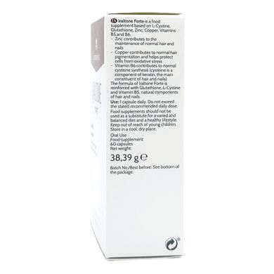 Пищевая добавка для волос &laquo;Мелатонин форте&raquo; Cantabria Labs Iraltone Forte Melatonin Capsules 60 шт - основное фото
