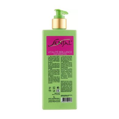 Шампунь-гель Kleral System Senjal Vitalizing Gel Shampoo 500 мл - основне фото
