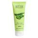 Крем для рук &laquo;Алоэ вера&raquo; STYX Naturcosmetic Aloe Vera Handcreme 70 мл - дополнительное фото