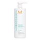 Кондиционер для придания объёма Moroccanoil Extra Volume Conditioner 1000 мл - дополнительное фото