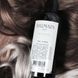 Пепельный спрей-тонер для волос Balmain Paris Ash Toner 200 мл - дополнительное фото