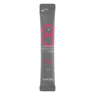 Маска для волосся відновлювальна Masil 8 Seconds Salon Hair Mask 8 мл - основне фото