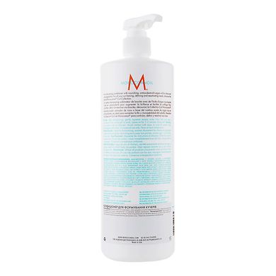 Кондиціонер для кучерявого волосся Moroccanoil Curl Enhancing Conditioner 1000 мл - основне фото