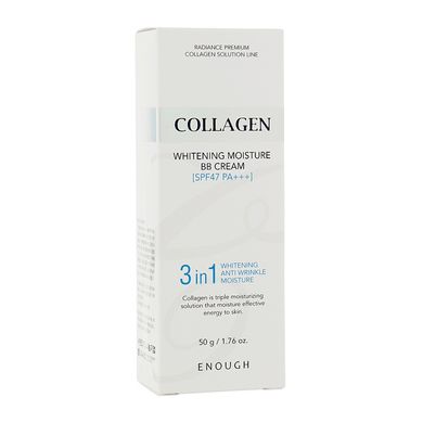 Осветляющий BB крем с морским коллагеном Enough Collagen 3 in 1 Whitening Moisture BB Cream 50 мл - основное фото