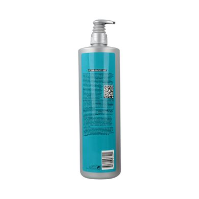 Увлажняющий кондиционер для повреждённых волос TIGI BED HEAD Recovery Moisture Rush Conditioner 970 мл - основное фото