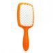 Помаранчево-біла щітка для волосся Janeke Superbrush The Original 82SP226 ARA