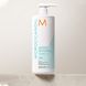 Кондиціонер для кучерявого волосся Moroccanoil Curl Enhancing Conditioner 1000 мл - додаткове фото