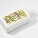 Молочко для тела «Сандал-Яблоко» HEMPZ Fresh Fusions Sandalwood & Apple Herbal Body Moisturizer 500 мл - дополнительное фото