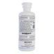 Шампунь для чутливої шкіри голови Keune Care Derma Sensitive Shampoo 300 мл - додаткове фото