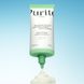 Солнцезащитный ежедневный лосьон Purito Wonder Releaf Centella Daily Sun Lotion 60 мл - дополнительное фото