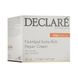 Ультраживильний крем DECLARE Vital Balance Nutrilipid Extra Rich Repair Cream 50 мл - додаткове фото