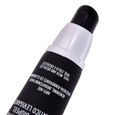 Энзимный биопилинг INSIUM Resurfacing Enzyme Biopeel 50 мл - основное фото