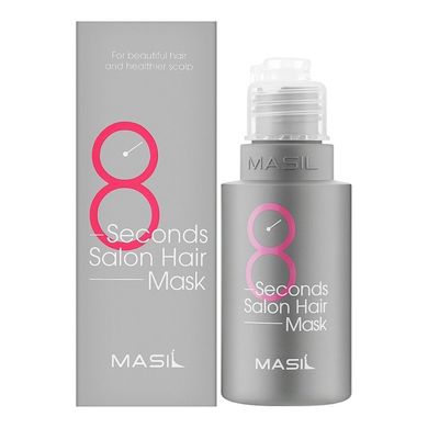 Маска для волосся відновлювальна Masil 8 Seconds Salon Hair Mask 50 мл - основне фото