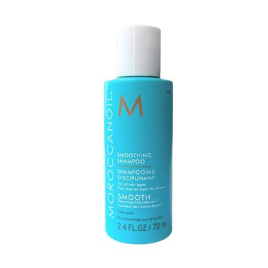 Розгладжувальний шампунь Moroccanoil Smoothing Shampoo 70 мл - основне фото