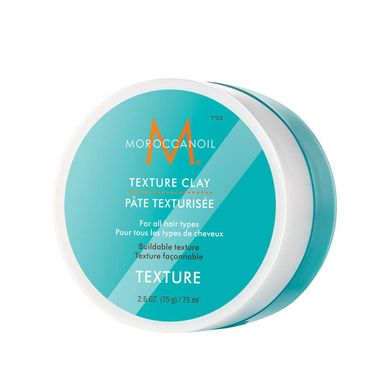 Текстурувальна глина для волосся Moroccanoil Texture Clay 75 мл - основне фото