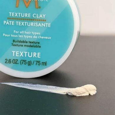 Текстурирующая глина для волос Moroccanoil Texture Clay 75 мл - основное фото