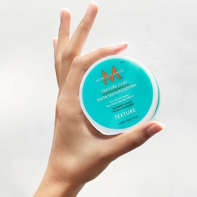 Текстурувальна глина для волосся Moroccanoil Texture Clay 75 мл - основне фото