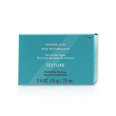 Текстурирующая глина для волос Moroccanoil Texture Clay 75 мл - основное фото