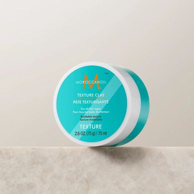 Текстурувальна глина для волосся Moroccanoil Texture Clay 75 мл - основне фото