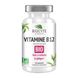 Харчова добавка Biocyte Vitamine B12 Bio 30 шт - додаткове фото