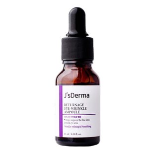 Антивікова сироватка для шкіри навколо очей J'sDerma Returnage Eye Wrinkle Ampoule 15 мл - основне фото