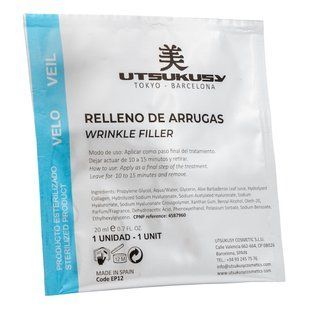 Маска для заполнения морщин UTSUKUSY Wrinkle Filler Mask 20 мл - основное фото