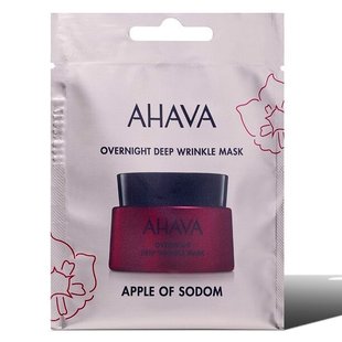 Ночная крем-маска против глубоких морщин Ahava Overnight Deep Wrinkle Mask 6 мл - основное фото