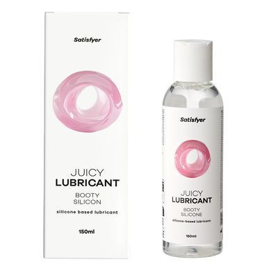 Анальный лубрикант на силиконовой основе Satisfyer Juicy Lubricant Booty Silicon 150 мл - основное фото