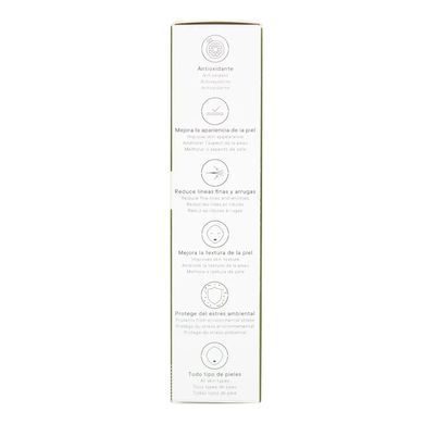 Антиоксидантный крем для лица Atache Cvital Blast Antioxidant And Cellular Protection Cream SPF 15 50 мл - основное фото