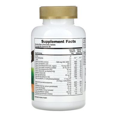 Мультивітаміни для дітей &laquo;Апельсин&raquo; NaturesPlus Animal Parade Gold Multivitamin Children's Chewables 120 шт - основне фото